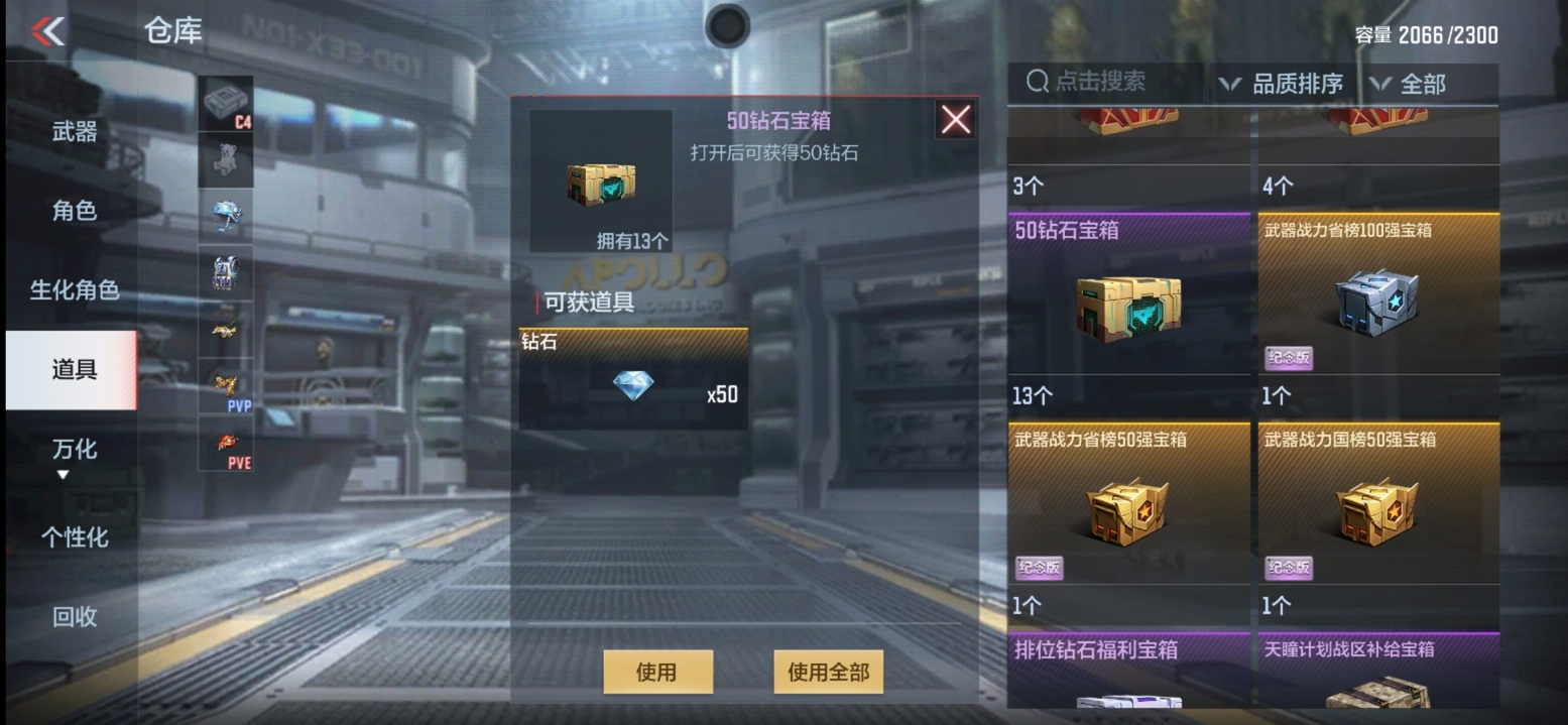 【活动分析】9月签到领好礼活动来袭，免费兑换英雄级神器