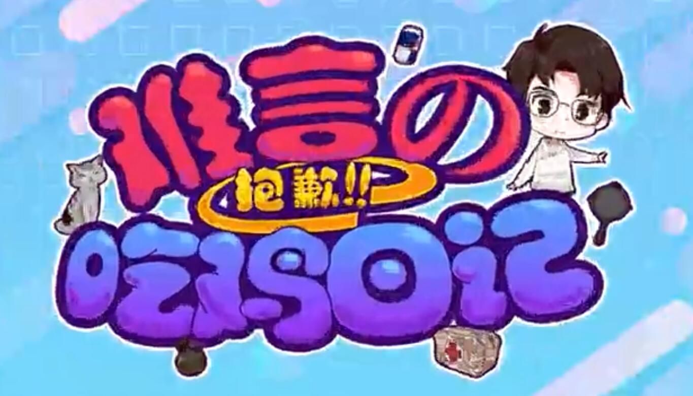 һѾѻǹɱ㣡
