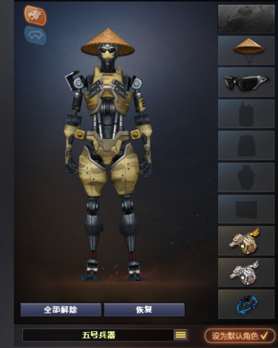 CF角色搭配分享：“嘎呐大”再次整活儿，上大分！