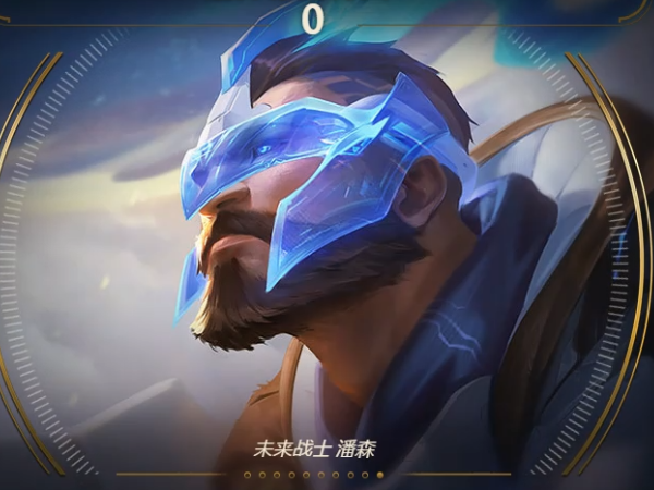 未来战士潘森皮肤实战:霸气硬汉形象!有种男枪既视感?