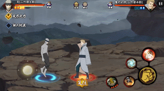 【新忍攻略】花式技能爽快操作，无「二代目土影」实战解析！