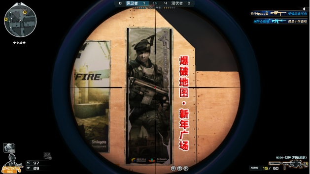 叭叭冷知识：这些火线细节，也许你一条都不知道