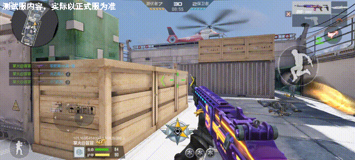 M14EBR-朋克上手体验，紫色品质也能有炫酷外观