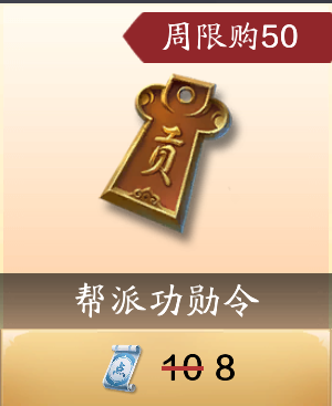 绑点消费大不同，当前阶段绑点消费指南