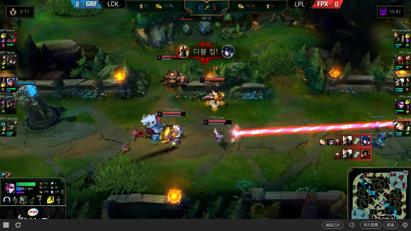 lpl止步三连冠,fpx战队却意外收获好评-英雄联盟官方网站-腾讯游戏