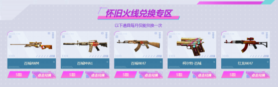 本月灵狐好物推荐，好物连连惊喜不断！