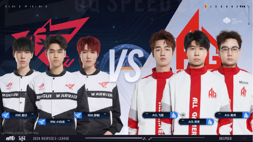 小白龙的龙卷风命中对手,rw.瓷仔仍能冲过终点.