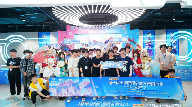 王者荣耀全国大赛-王者荣耀官方网站-腾讯游戏