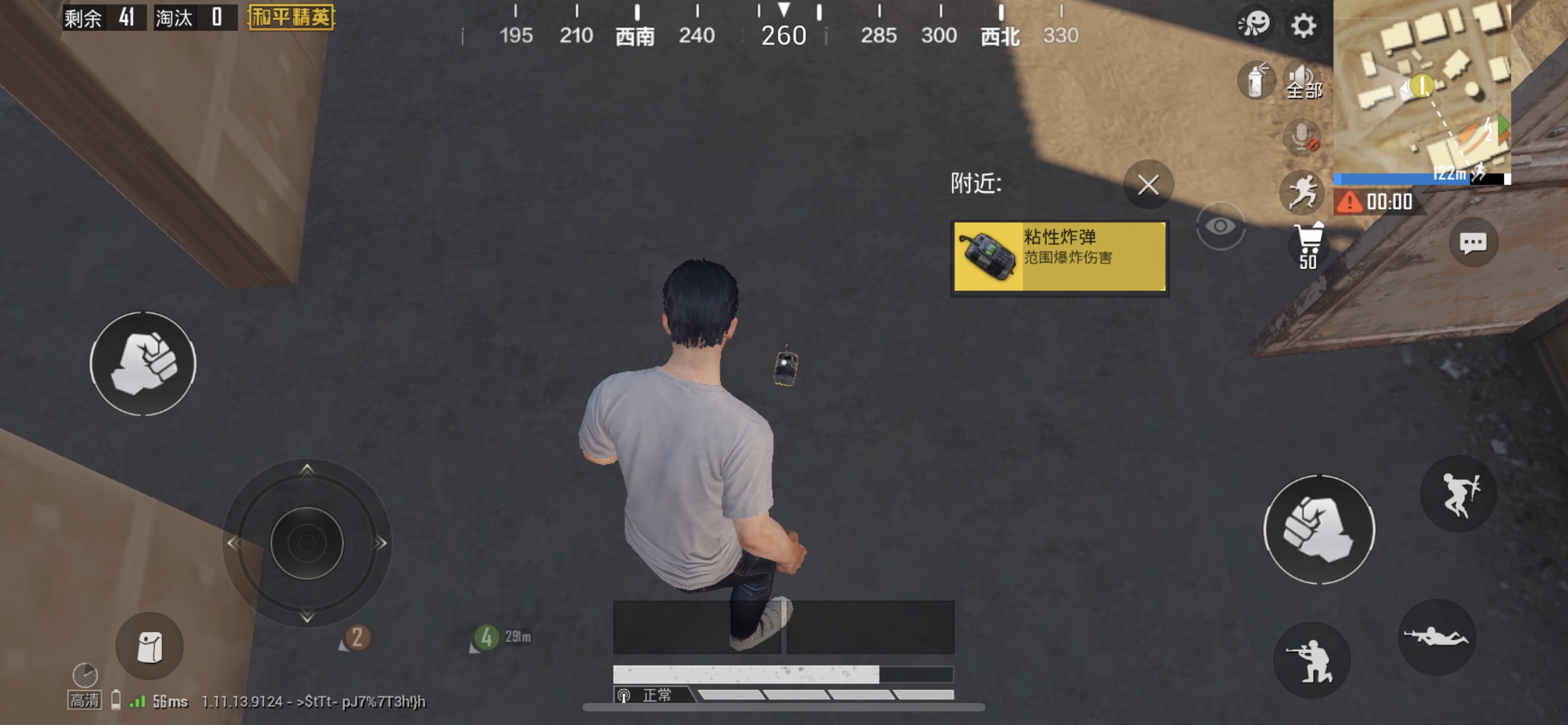 【揭秘新武器】粘性炸弹伤害有多大？看看特种兵实测数据！