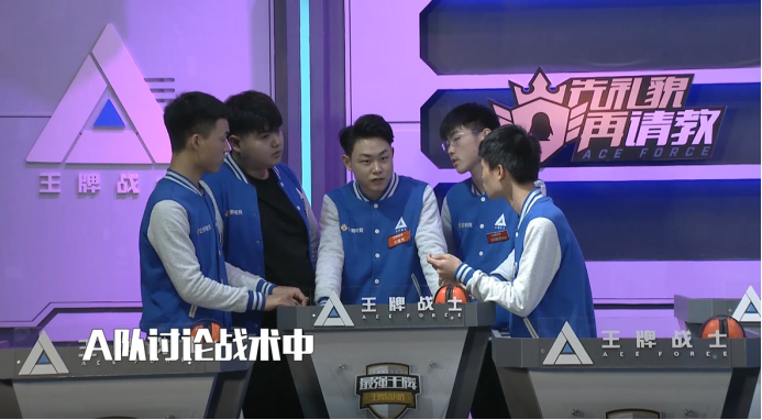 素人王牌大揭秘：来自B站的神秘UP主苦心孤诣小星光