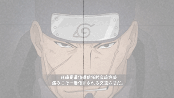 决斗场中的“文坛巨星”？
