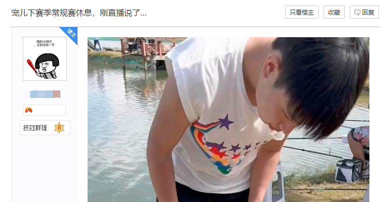 [穿越火线] AG夺冠上热搜，悲情英雄Goken引热议