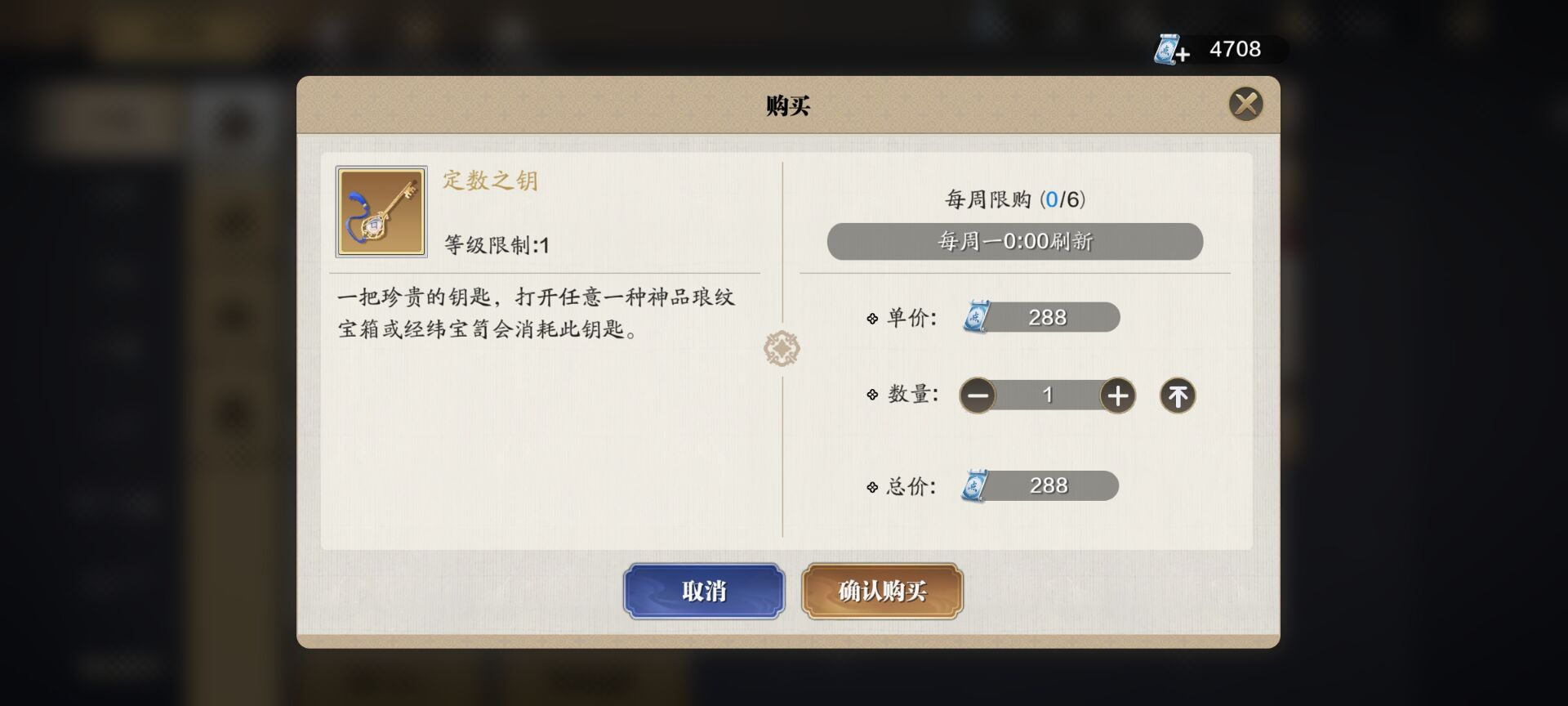 绑点又告急？当前阶段绑点购买推荐，必须用在刀刃上！