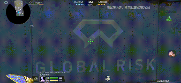 【万化鉴赏】心魄怒魂锋心动返场，倾王者火力予你心动一击！