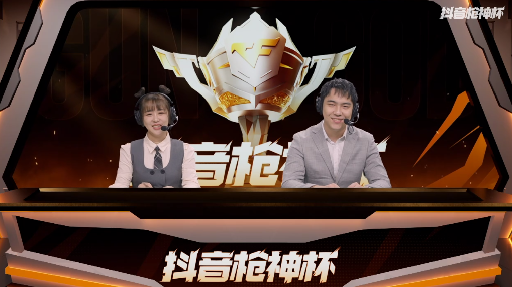 两场3比0，eStar与AG会师决赛，EDG与KZ争季军