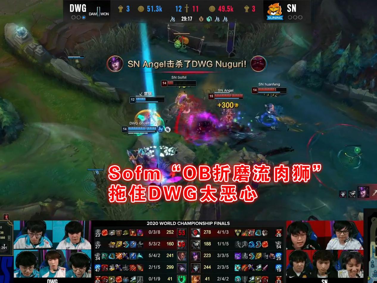 决赛五杀阿宾剑姬吊打dwg获五杀米勒怒吼巨神bin