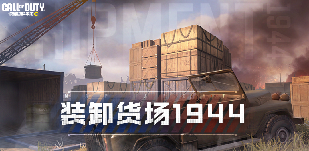 福利合集丨贴心好礼三连击，助力排位冲刺！