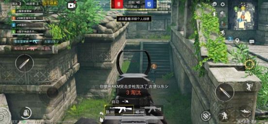 团队竞技压制与推动，哪种战术更容易获胜