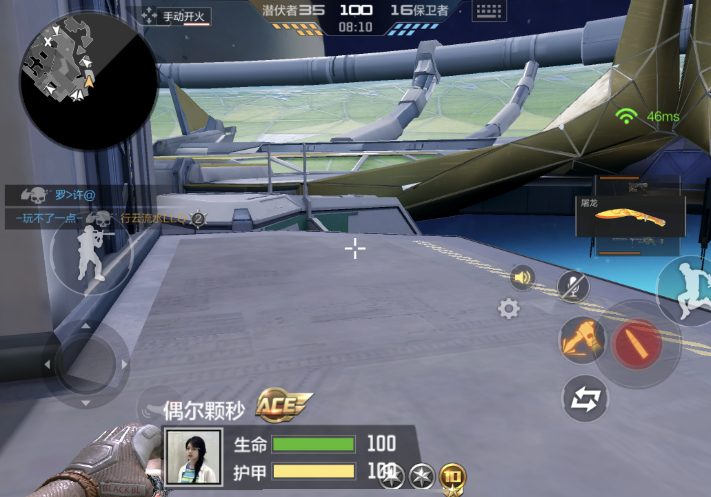 失重空间翡翠城全新改版，这些点位要牢记！