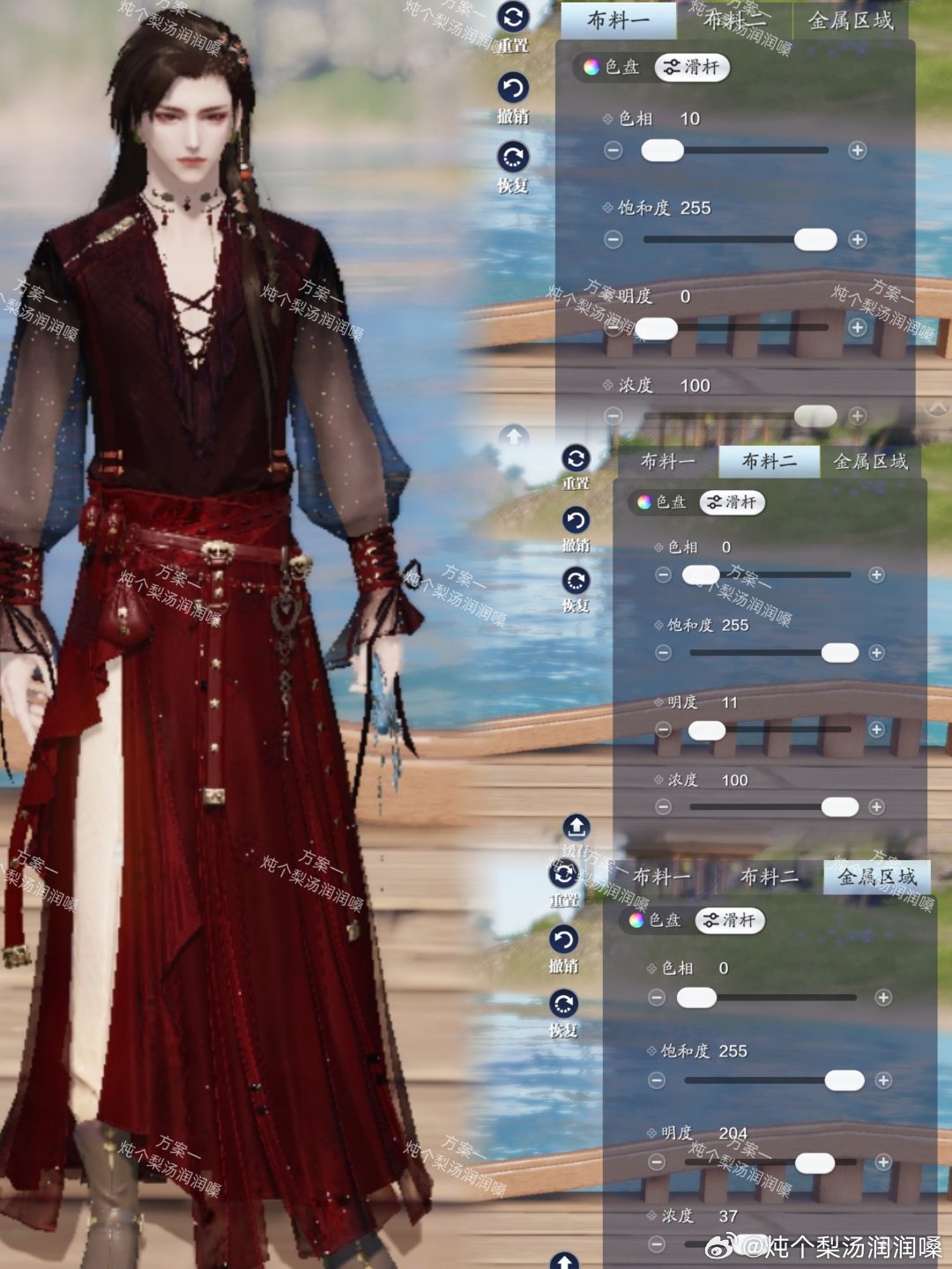 沉陷楼兰之梦，吟游诗超美三大体型染色数据分享