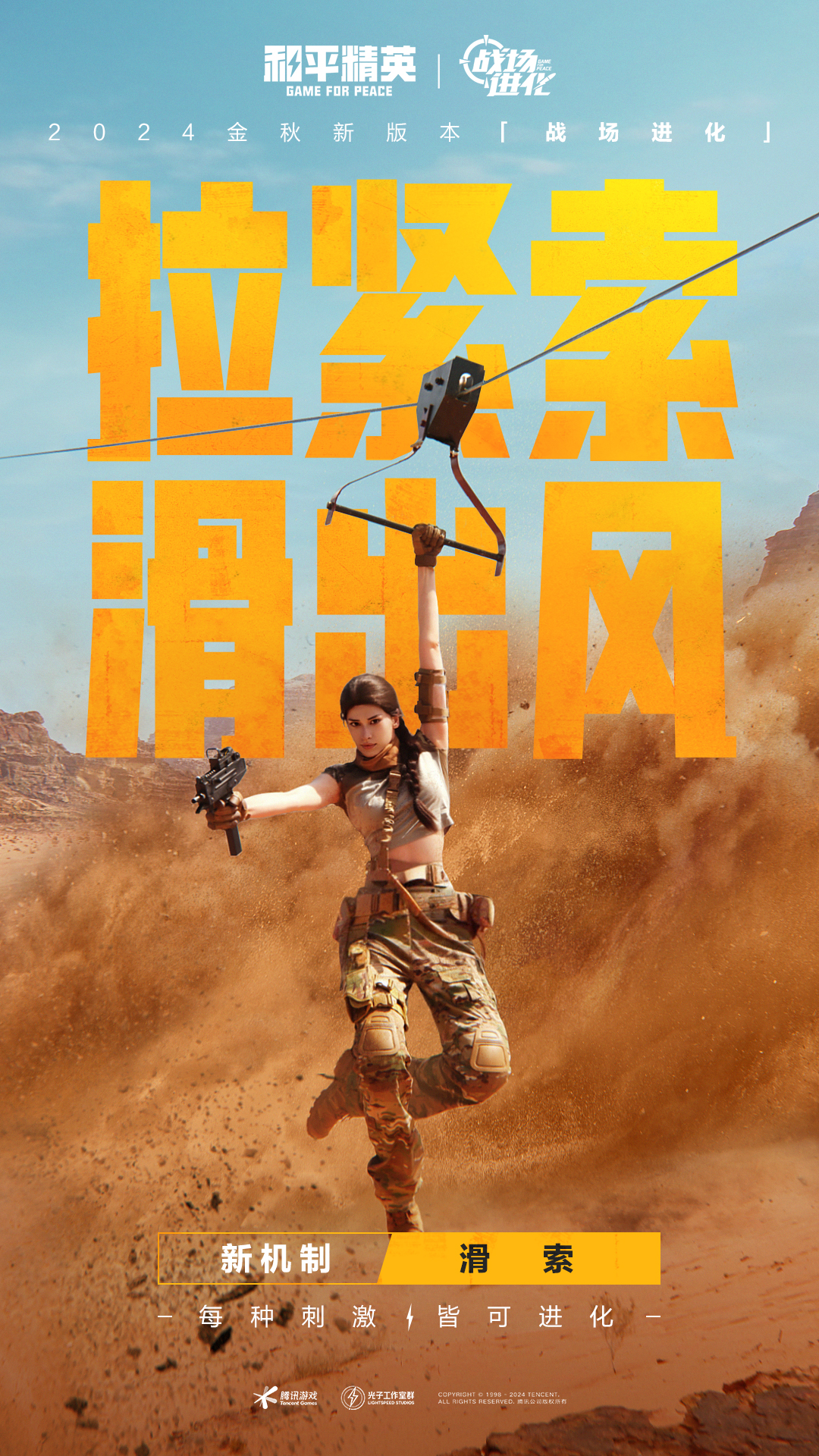 https://shp.qpic.cn/cfwebcap/0/f17ddda1af822b0b9b17c4c08e3200e7/0/?width=1080&height=1920