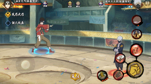 【新忍攻略】沉默是金，新春志乃强势来袭！