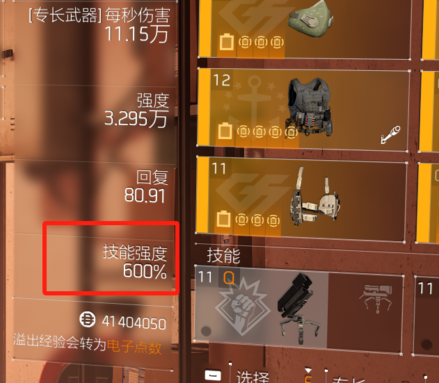 大神投稿：如何成为一个合格的电工