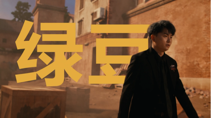 [穿越火线] 锋芒十人名单公布 群星闪耀汇聚一堂