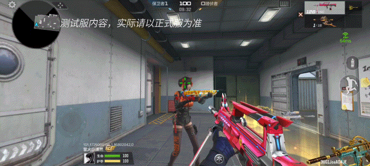 【9.20版本】奔放模式又整新活，王者之跳＆王者之镜抢先看！