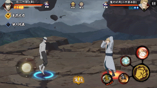 【新忍攻略】花式技能爽快操作，无「二代目土影」实战解析！