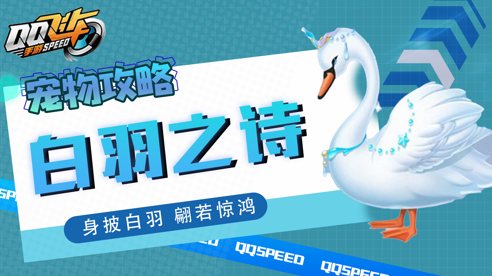 ȳ蹥ԡ  ֮ʫΨϮ