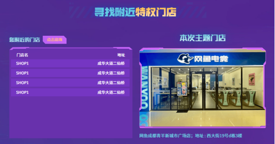 【活动头条】五嗨节好礼献上！假期与好友一起穿越火线！