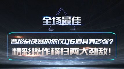 ȫѡQGжǿʲɨ