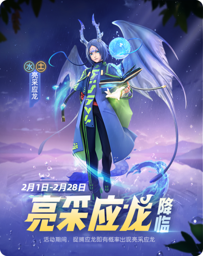 假日怎么能没有活动相伴，这次活动超多可不要吃惊哦~