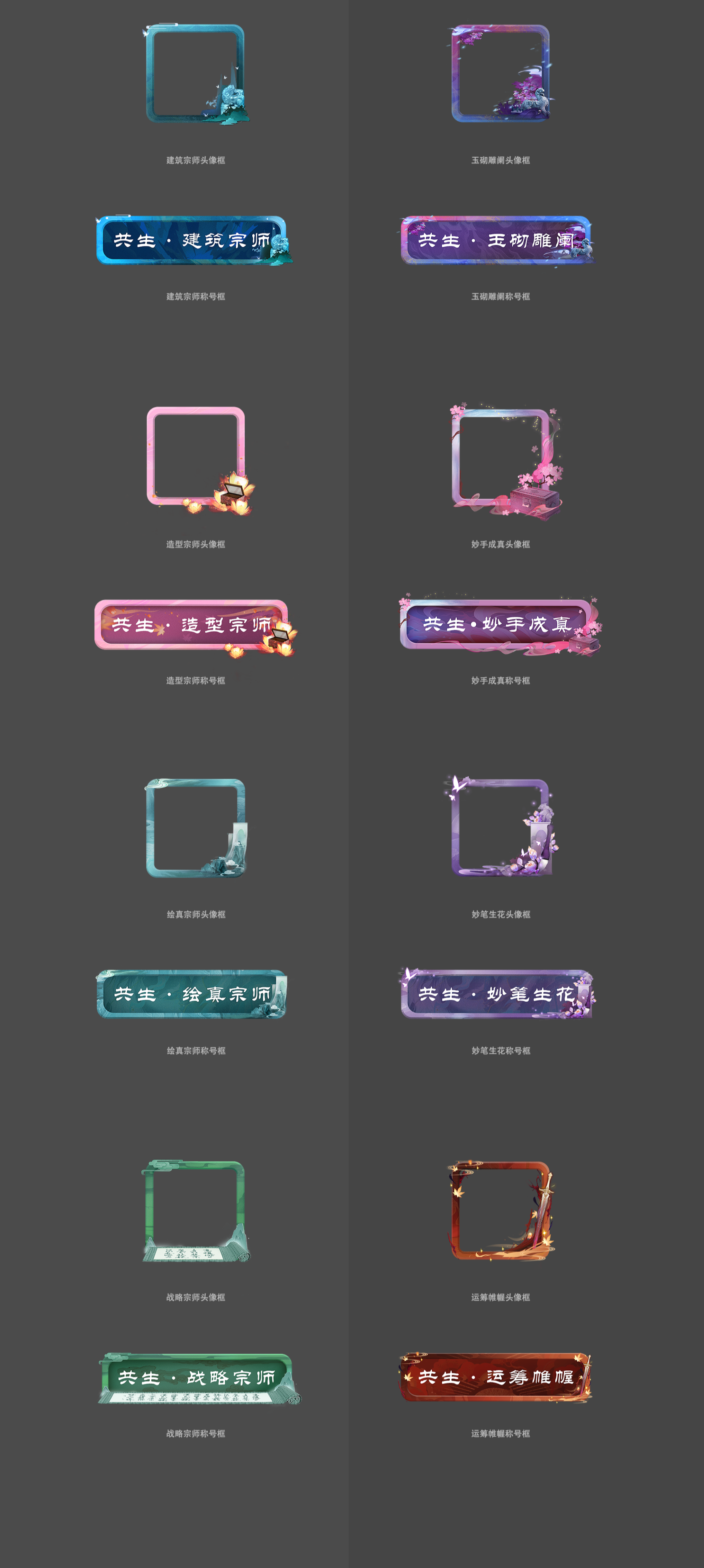 旅者营重磅更新!积分商城上线!iphone 12等你抽!