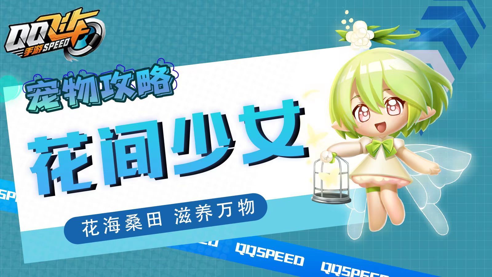 ȳ蹥ԡɣ  ŮȶϮ