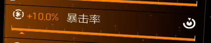 S1赛季配装推荐02：家园套