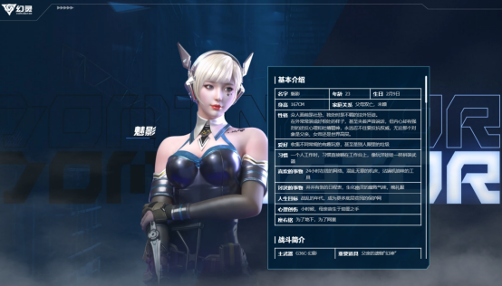 【幻灵厂牌】幻灵厂牌专题站来袭，参与话题赢好礼