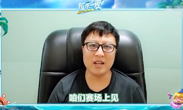 云顶之弈再起波澜?大司马宣战东北大鹌鹑 korol成最强后盾