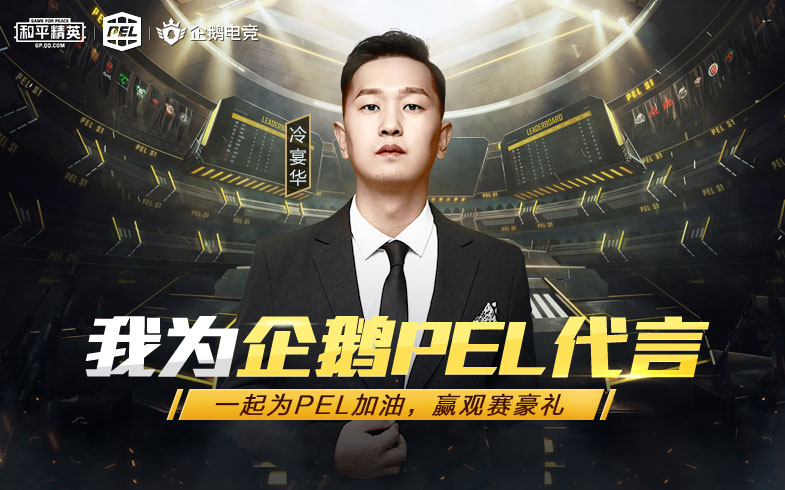 羺һpelӮר׺
