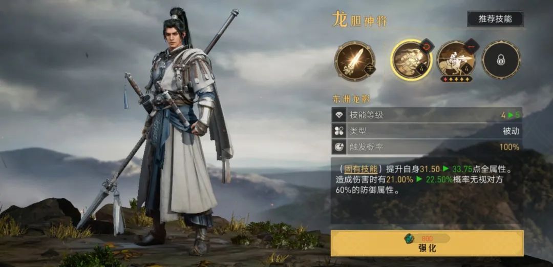 新手开荒丨从0开始教你组建枪兵阵容