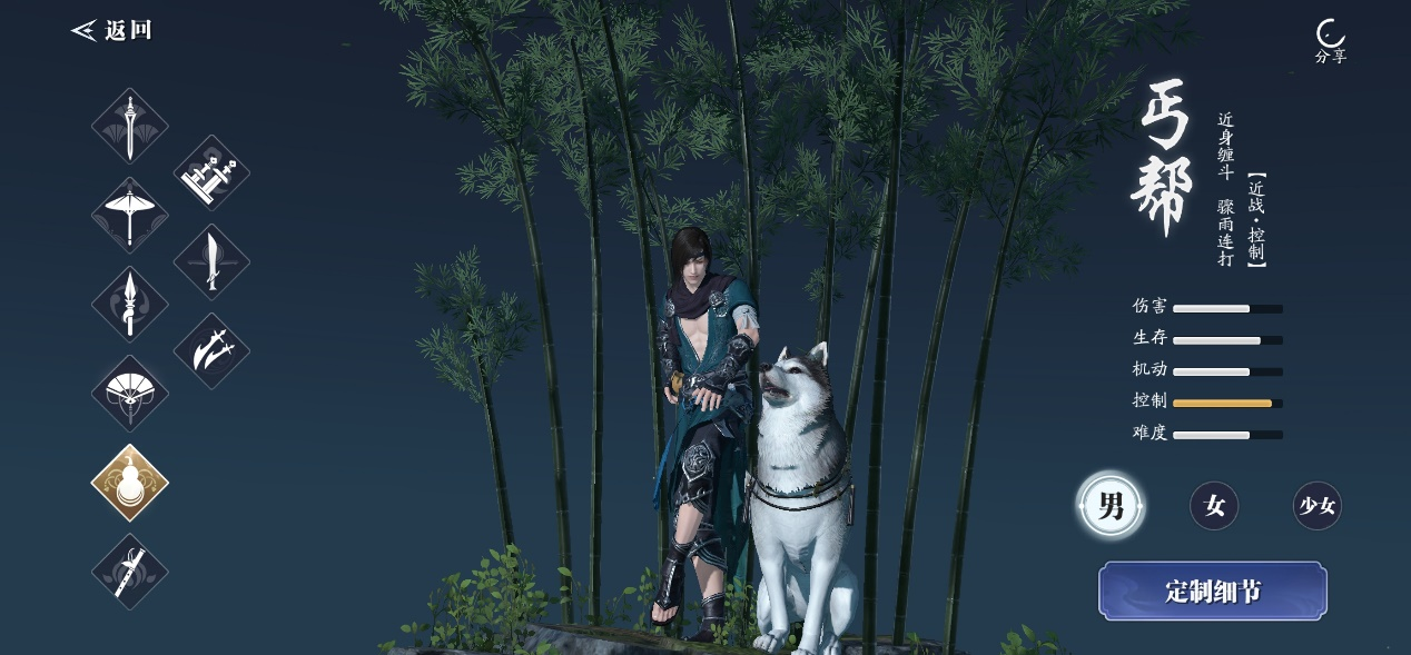 门派调整速报，来看看几家欢喜几家愁
