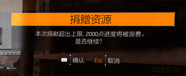大神投稿：军械库解锁模组攻略