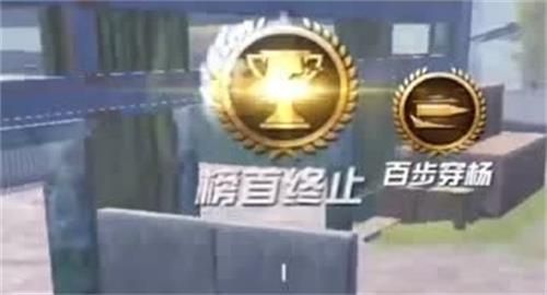 ��ƽ��Ӣ���һᳪ��rap����˦��