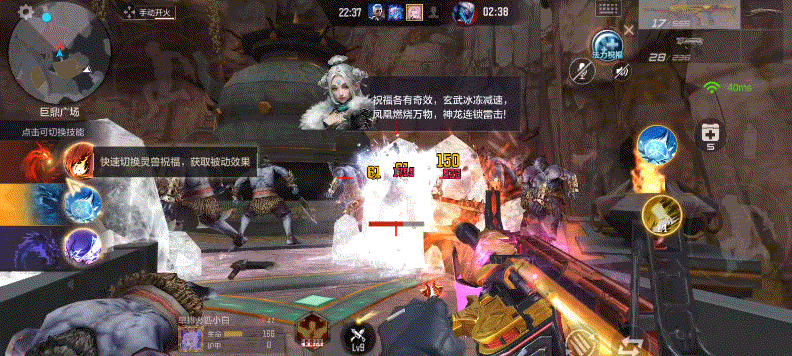 【技巧教学】山海经挑战清怪小妙招，灵兽祝福武器技能组合出击！