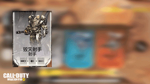 版本爆料丨钢铁洪流，火力对决，全新模式：机甲争锋硬核来袭！