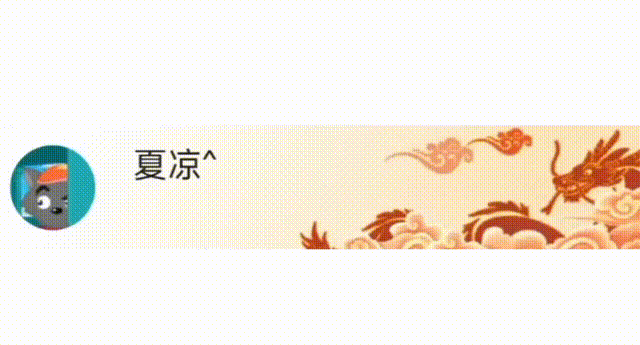 【活动速递】掌火2月积分兑换上新，永久MK23-夜刃等你来抽！