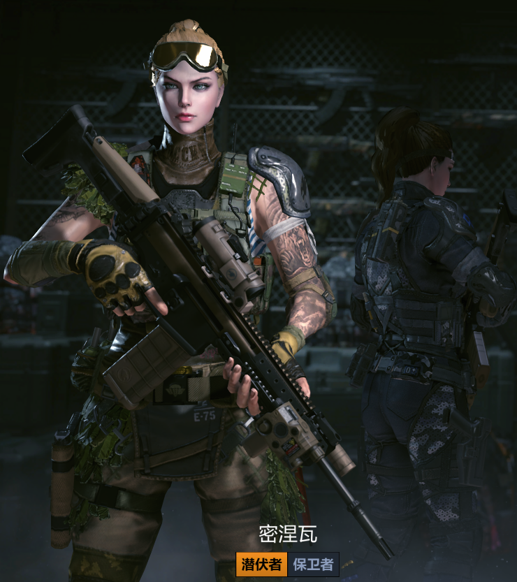 在 8 月发布的新版本中,娜塔莎即将和大家见面.