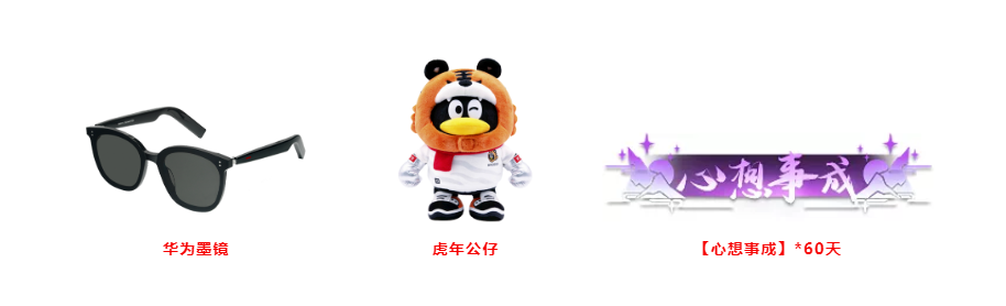 湛蓝玄晶还有别的入手方式吗？有！