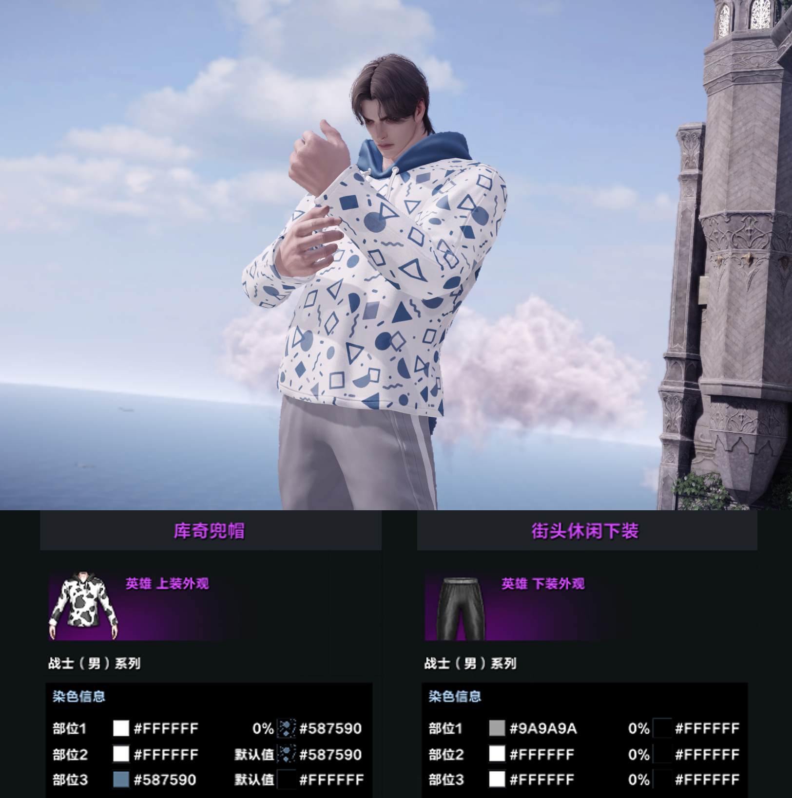 染色分享丨宠物牧场最新兜帽外观